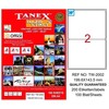 Tanex 199,6X143,5mm Laser Etiket 100'Lü (Tw-2002) - Thumbnail