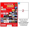 Tanex 210X148,5mm Laser Etiket 100'Lü (Tw-2102) - Thumbnail