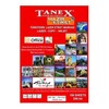 Tanex 70X30mm Laser Etiket 100'Lü (Tw-2327) - Thumbnail